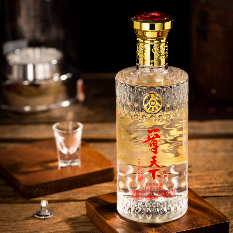 五糧液一尊天下·經(jīng)典濃香型白酒迎賓送禮自飲