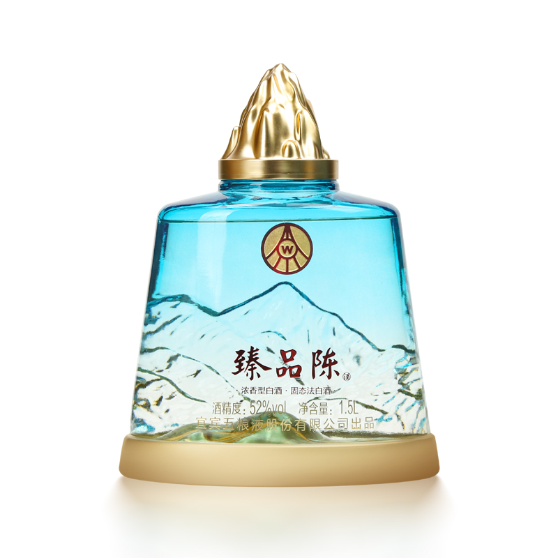 五糧液濃香型白酒送禮佳品1.5L1壇臻品陳酒藏品