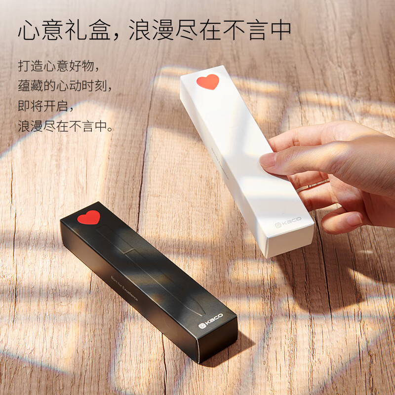 KACO初心中性筆旋轉(zhuǎn)出芯0.5黑筆簽字筆水筆刷題筆套裝