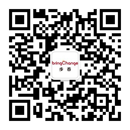 微信公眾號(hào)