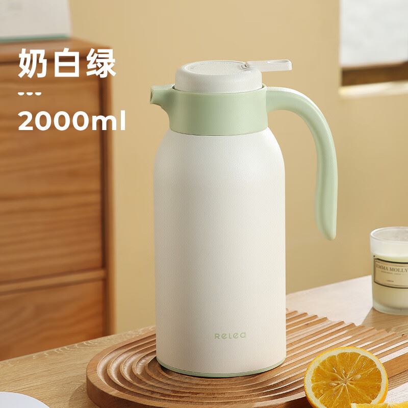 物生物悠品保温壶2000ml