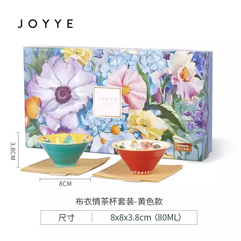 JOYYE陶瓷功夫茶杯個人女士手繪主人杯套裝2