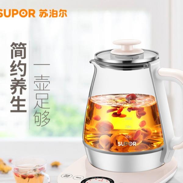 蘇泊爾(SUPOR)養(yǎng)生壺1.5L裸粉色SW-15Y12