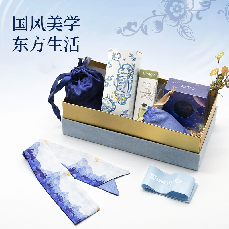 利好禮品女生節(jié)日禮物眼罩按摩梳送員工客戶實(shí)用禮品伴手禮定制