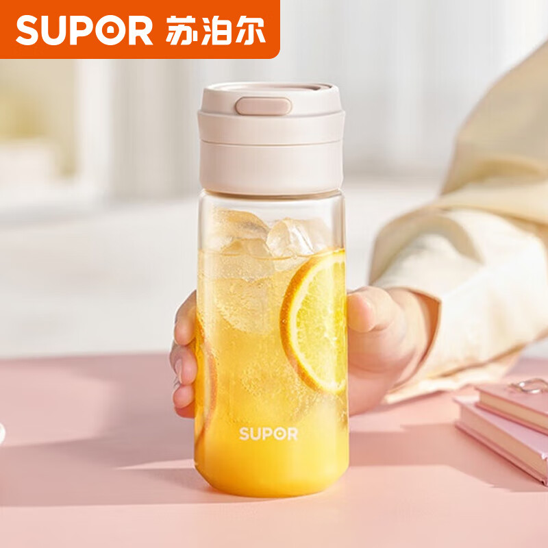 苏泊尔便携随行塑料杯560ML.象牙白KCP56LW10