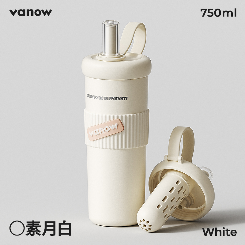 Vanow簡(jiǎn)約吸管保溫杯750mlVO-JY75GC-C