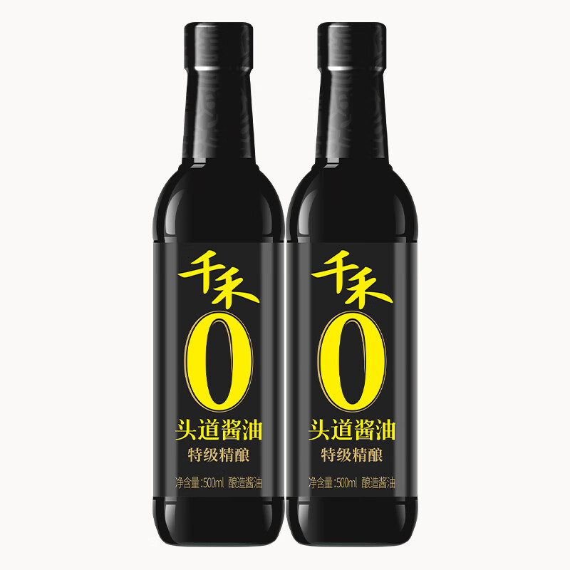 千禾0添加头道酱油特级精酿500ml*2瓶