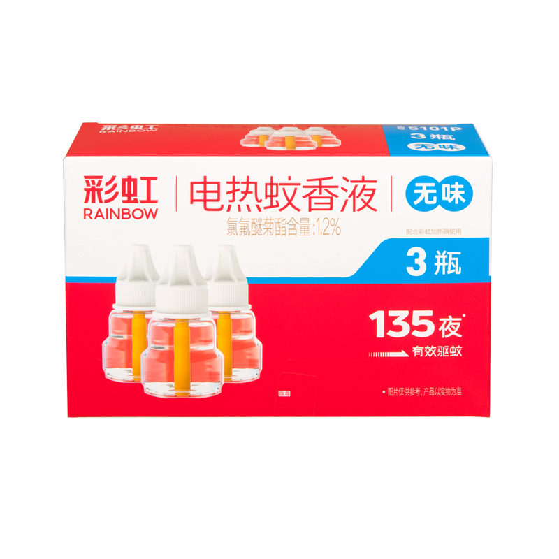 彩虹蚊香液特惠3瓶裝無味5101P.