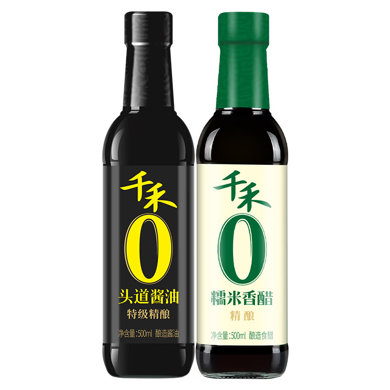 千禾0添加头道酱油特级精酿500ml+糯米香醋精酿500ml