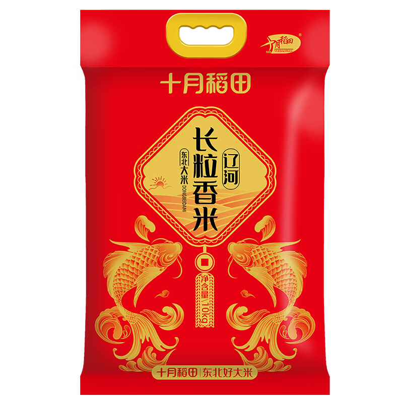十月稻田遼河長(zhǎng)粒香10kg