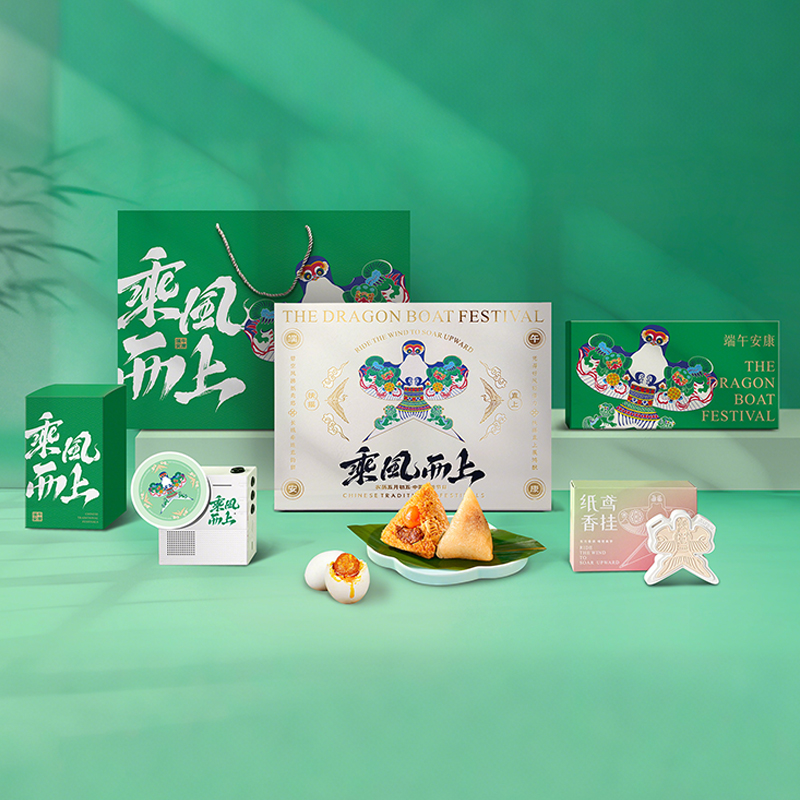 HYUNDAI端午套裝現(xiàn)貨款