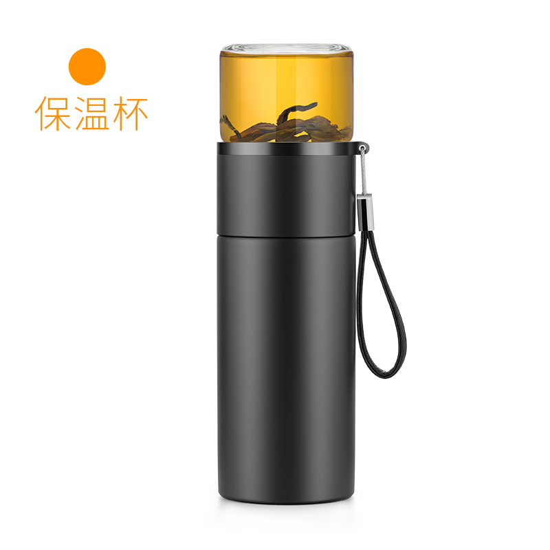 尚明保温随手杯C008-300ml