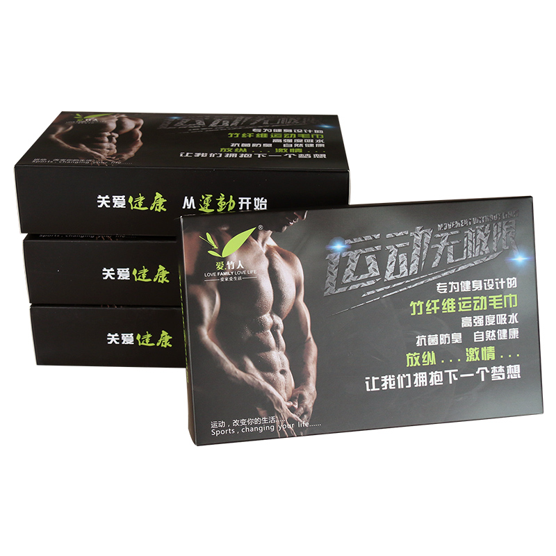 愛(ài)竹人單條運(yùn)動(dòng)毛巾AZR-017