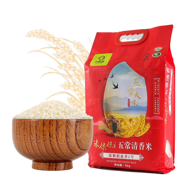 米妹妹五常稻花香大米（清香型）5kg