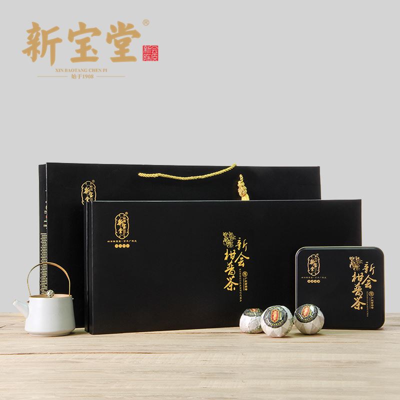 新宝堂沉香盛世柑普茶礼盒CY-CG360