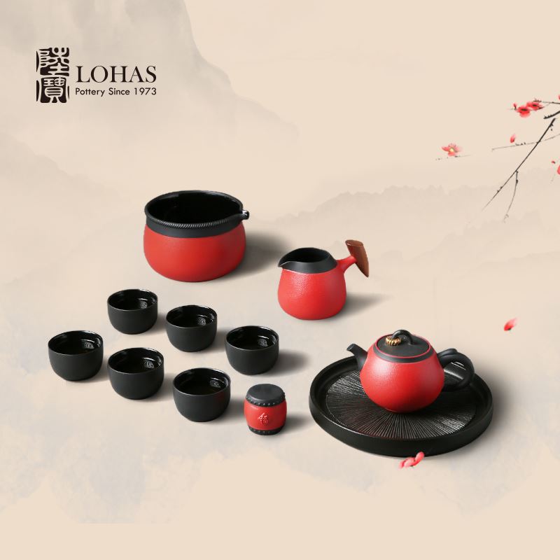 金喜環(huán)茶禮