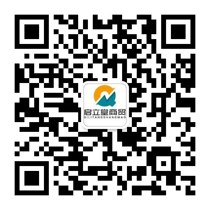 微信公眾號