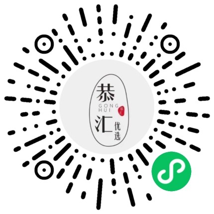 小程序公眾號