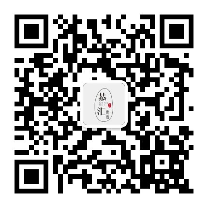 微信公眾號